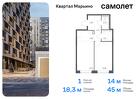 1-к квартира, 44 м², 7/17 эт.