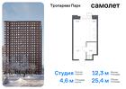 1-к квартира, 25 м², 19/23 эт.