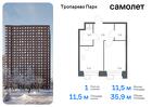 1-к квартира, 35 м², 21/23 эт.