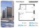 1-к квартира, 38 м², 10/12 эт.