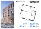 1-к квартира, 41 м², 12/13 эт.