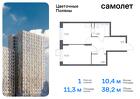 1-к квартира, 38 м², 12/16 эт.