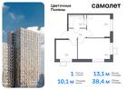 1-к квартира, 38 м², 3/14 эт.