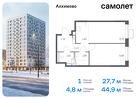 1-к квартира, 44 м², 5/12 эт.