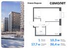 1-к квартира, 36 м², 12/12 эт.