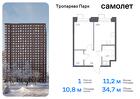 1-к квартира, 34 м², 12/23 эт.