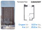 1-к квартира, 25 м², 14/23 эт.