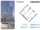 2-к квартира, 62 м², 26/32 эт.