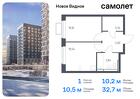 1-к квартира, 32 м², 17/17 эт.