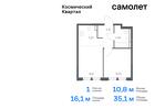 1-к квартира, 35 м², 4/12 эт.