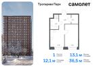 1-к квартира, 36 м², 12/23 эт.