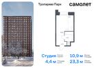 1-к квартира, 23 м², 13/23 эт.