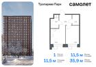 1-к квартира, 35 м², 22/23 эт.