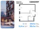 1-к квартира, 38 м², 15/17 эт.