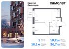 1-к квартира, 36 м², 17/17 эт.