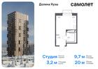 1-к квартира, 20 м², 22/25 эт.