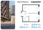 1-к квартира, 37 м², 15/17 эт.