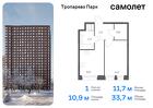 1-к квартира, 33 м², 13/23 эт.