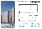 1-к квартира, 32 м², 2/24 эт.