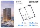 1-к квартира, 38 м², 15/24 эт.