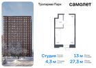 1-к квартира, 27 м², 2/23 эт.