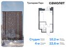 1-к квартира, 22 м², 6/23 эт.