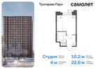 1-к квартира, 22 м², 16/23 эт.