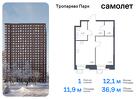 1-к квартира, 36 м², 2/23 эт.