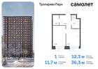 1-к квартира, 36 м², 19/23 эт.