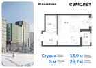 1-к квартира, 28 м², 3/18 эт.