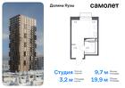 1-к квартира, 19 м², 15/25 эт.