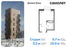 1-к квартира, 19 м², 17/25 эт.