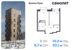 1-к квартира, 30 м², 20/24 эт.