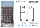 1-к квартира, 33 м², 12/23 эт.