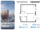 1-к квартира, 38 м², 4/17 эт.