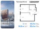 1-к квартира, 35 м², 12/17 эт.