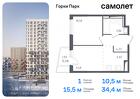 1-к квартира, 34 м², 3/17 эт.