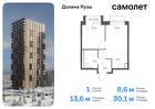 1-к квартира, 30 м², 16/24 эт.