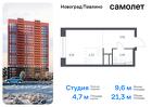 1-к квартира, 21 м², 18/22 эт.