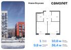 1-к квартира, 36 м², 3/7 эт.