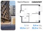 1-к квартира, 32 м², 3/17 эт.