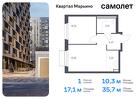 1-к квартира, 35 м², 5/12 эт.