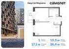 1-к квартира, 36 м², 12/12 эт.