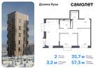 2-к квартира, 57 м², 20/25 эт.