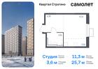 1-к квартира, 25 м², 5/24 эт.