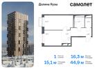 1-к квартира, 44 м², 24/25 эт.