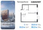 1-к квартира, 38 м², 14/17 эт.