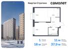 1-к квартира, 37 м², 6/24 эт.