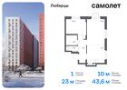 1-к квартира, 43 м², 3/17 эт.