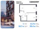 1-к квартира, 38 м², 4/17 эт.